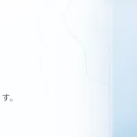 RICE CLOUD、ブランド刷新
