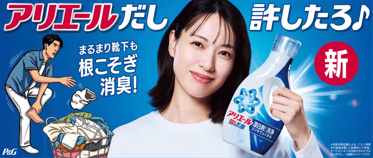 画像1