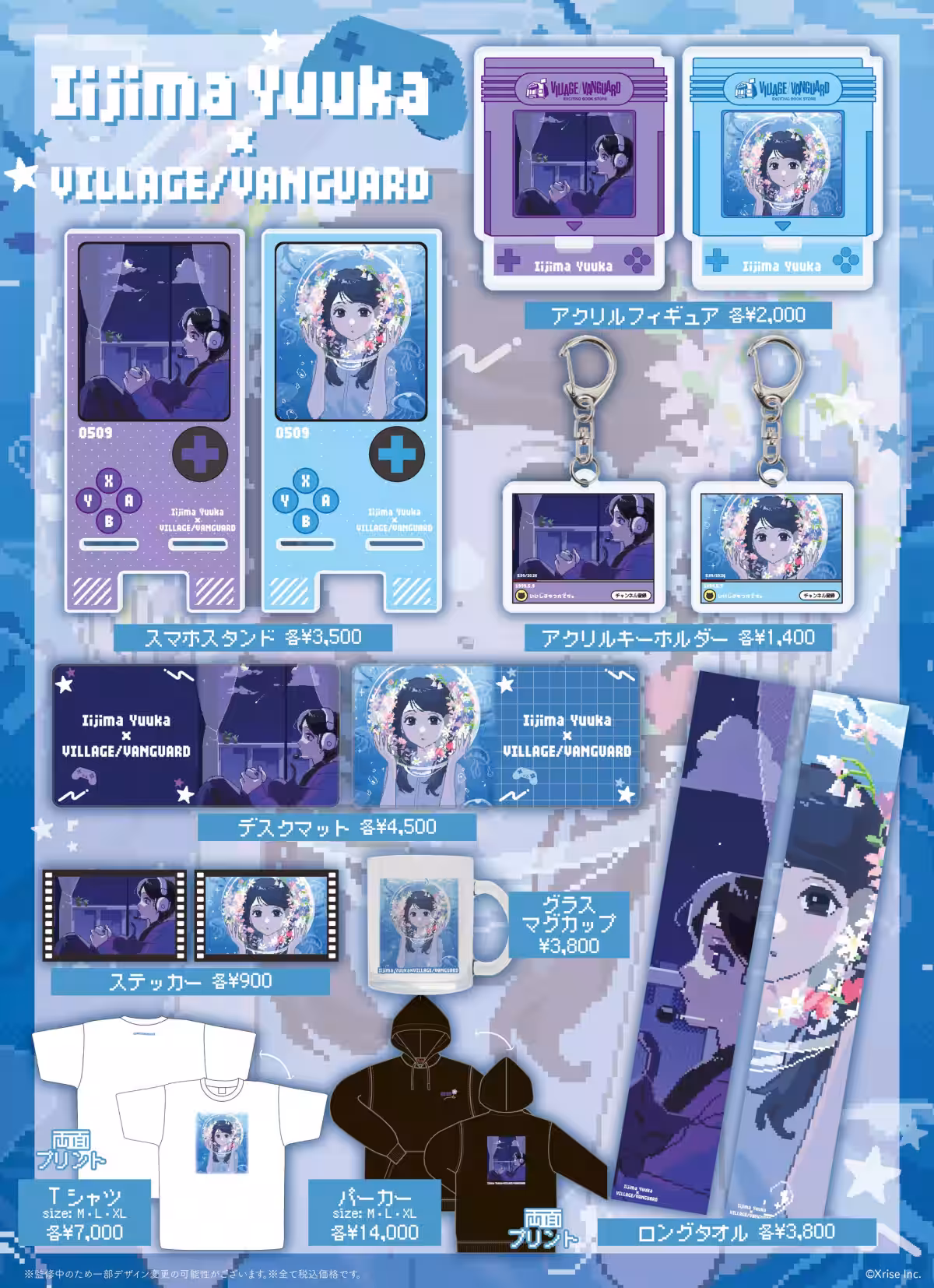 画像12