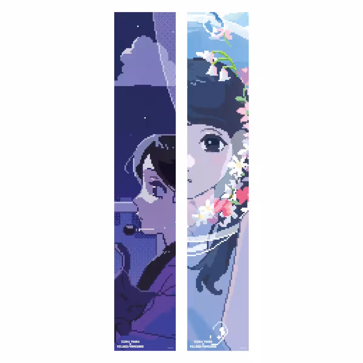 画像2