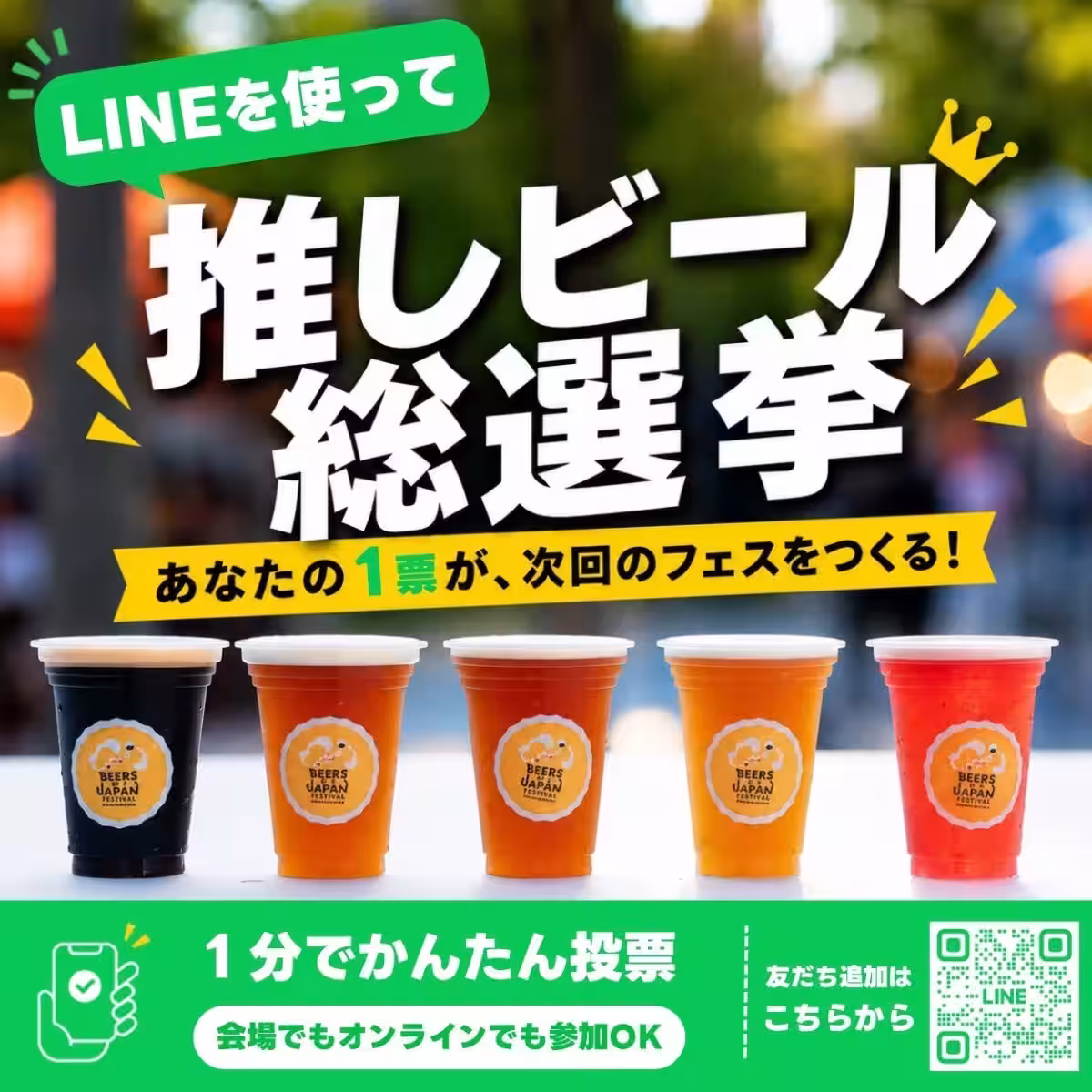 画像13