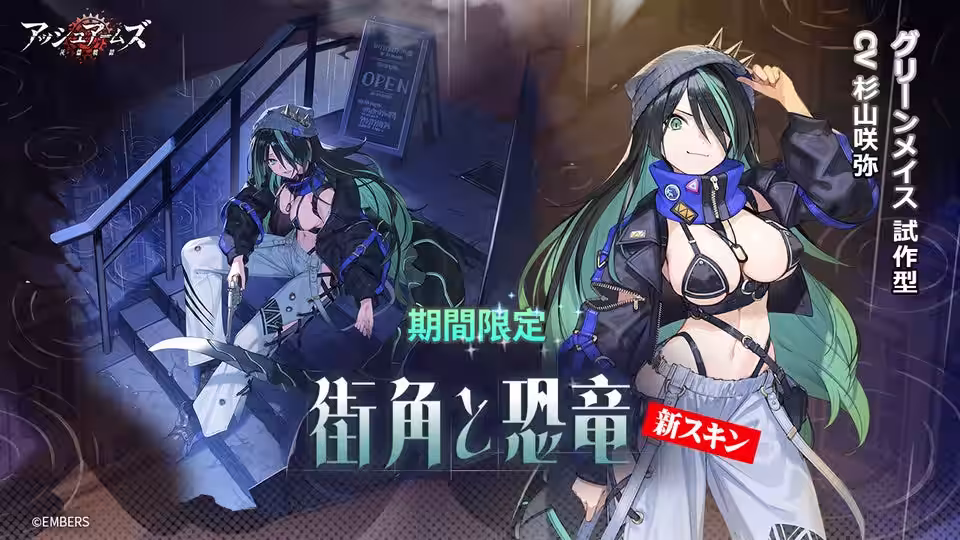 画像3