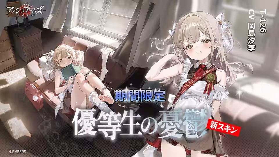 画像4