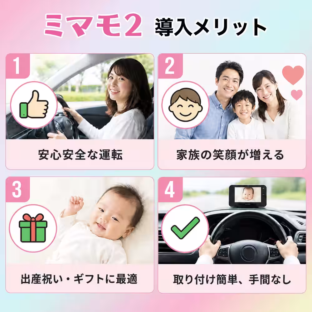 画像6