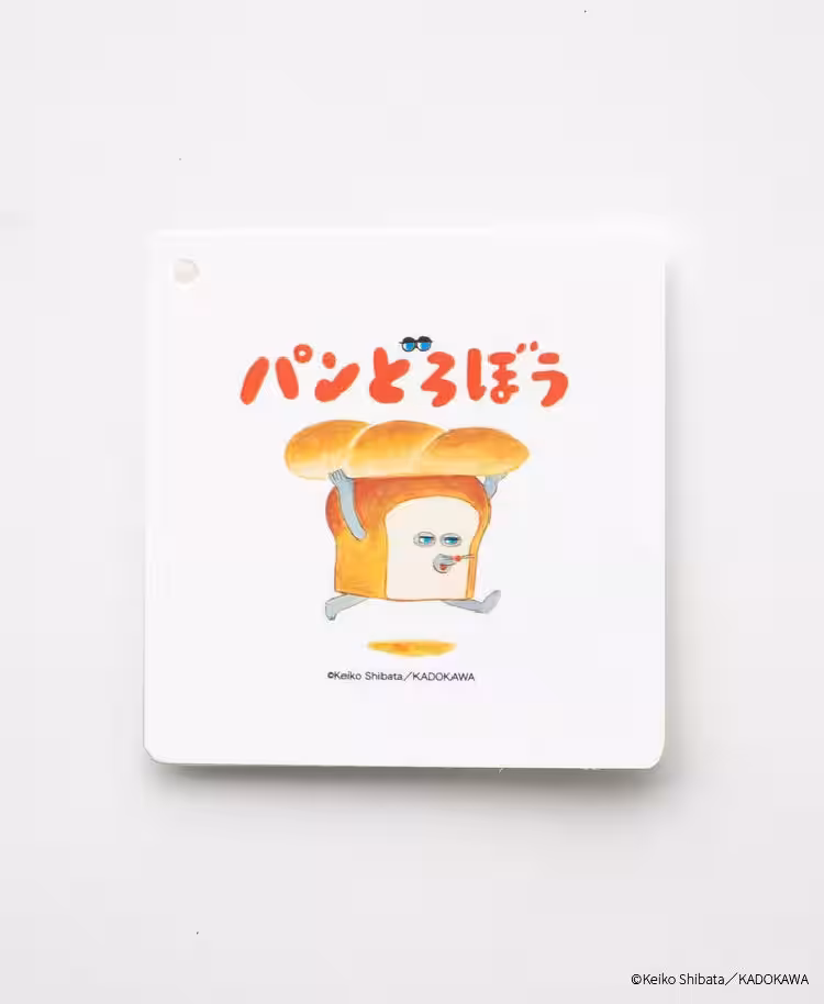 画像9