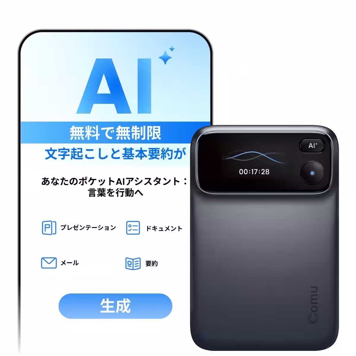 画像9