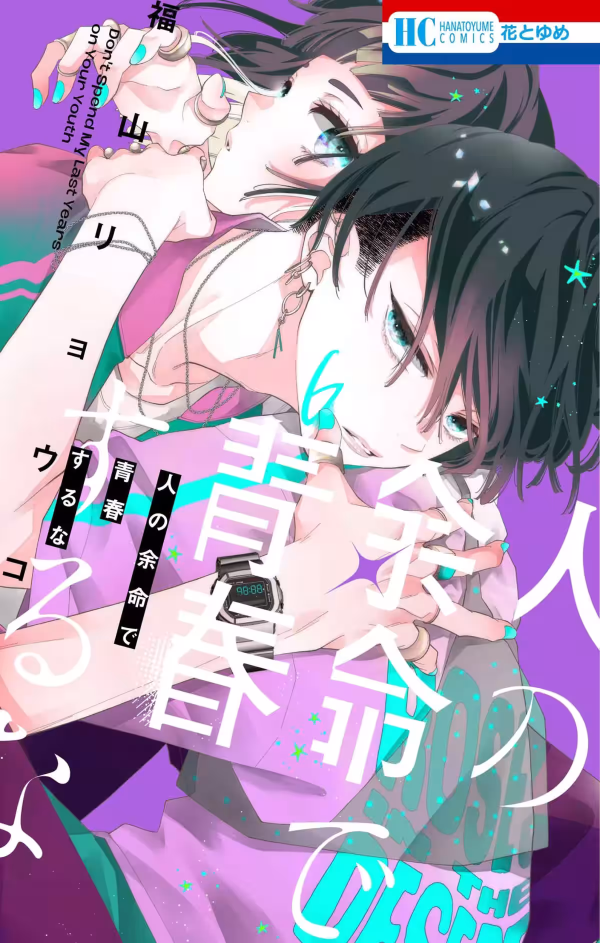 画像4