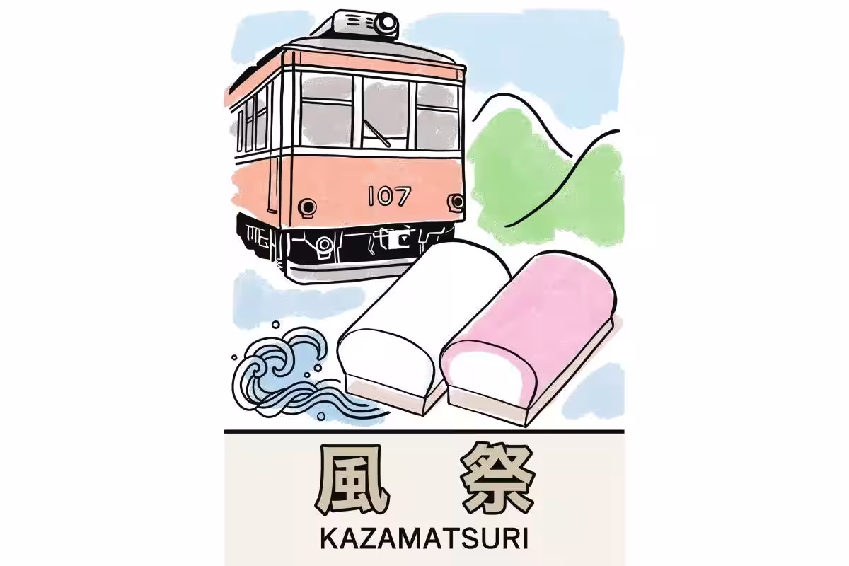 画像6