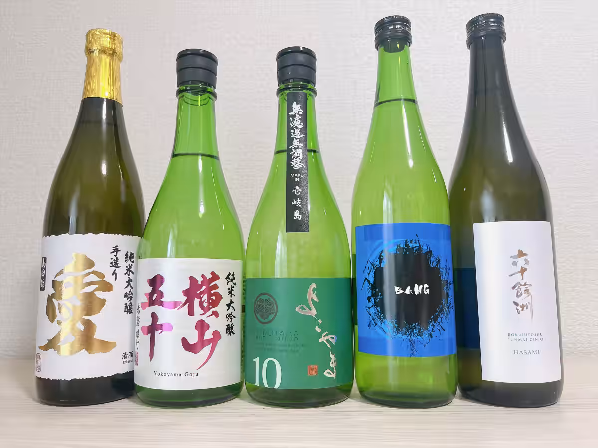 画像3