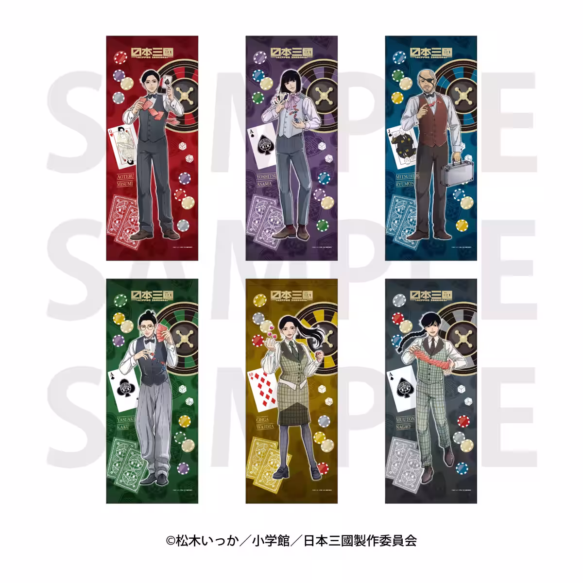 画像10