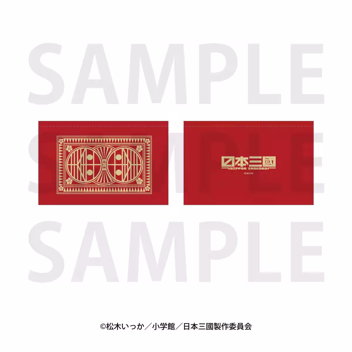 画像7