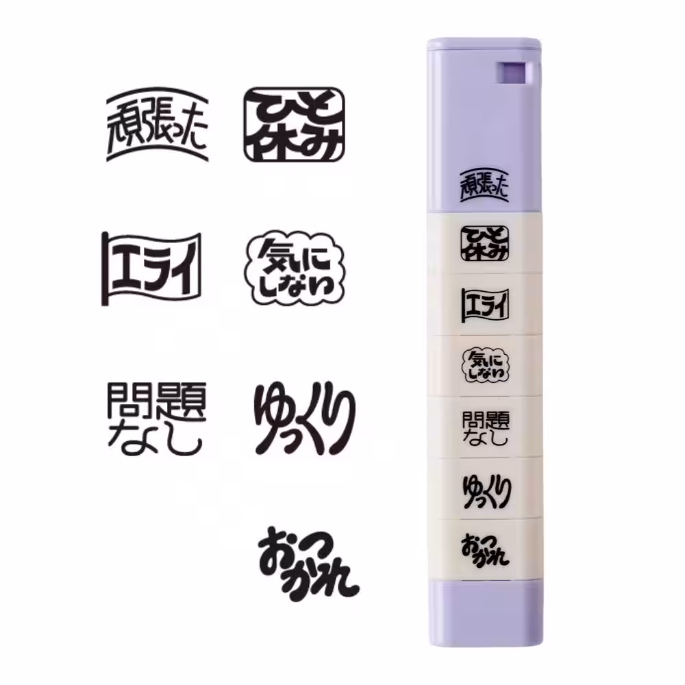 画像23