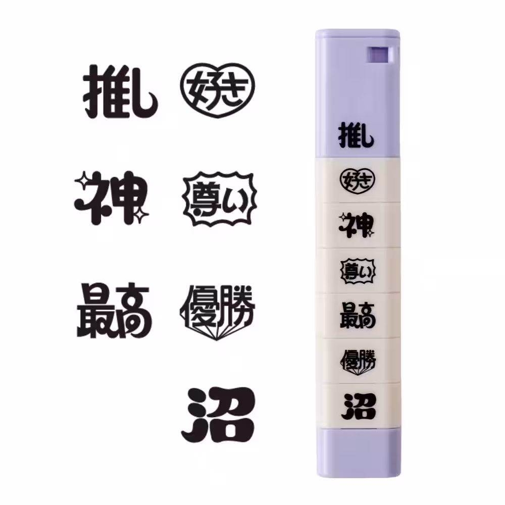 画像24
