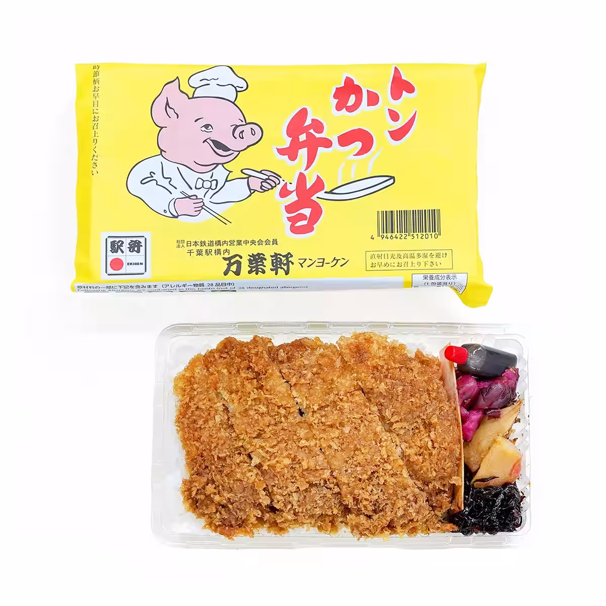 画像5