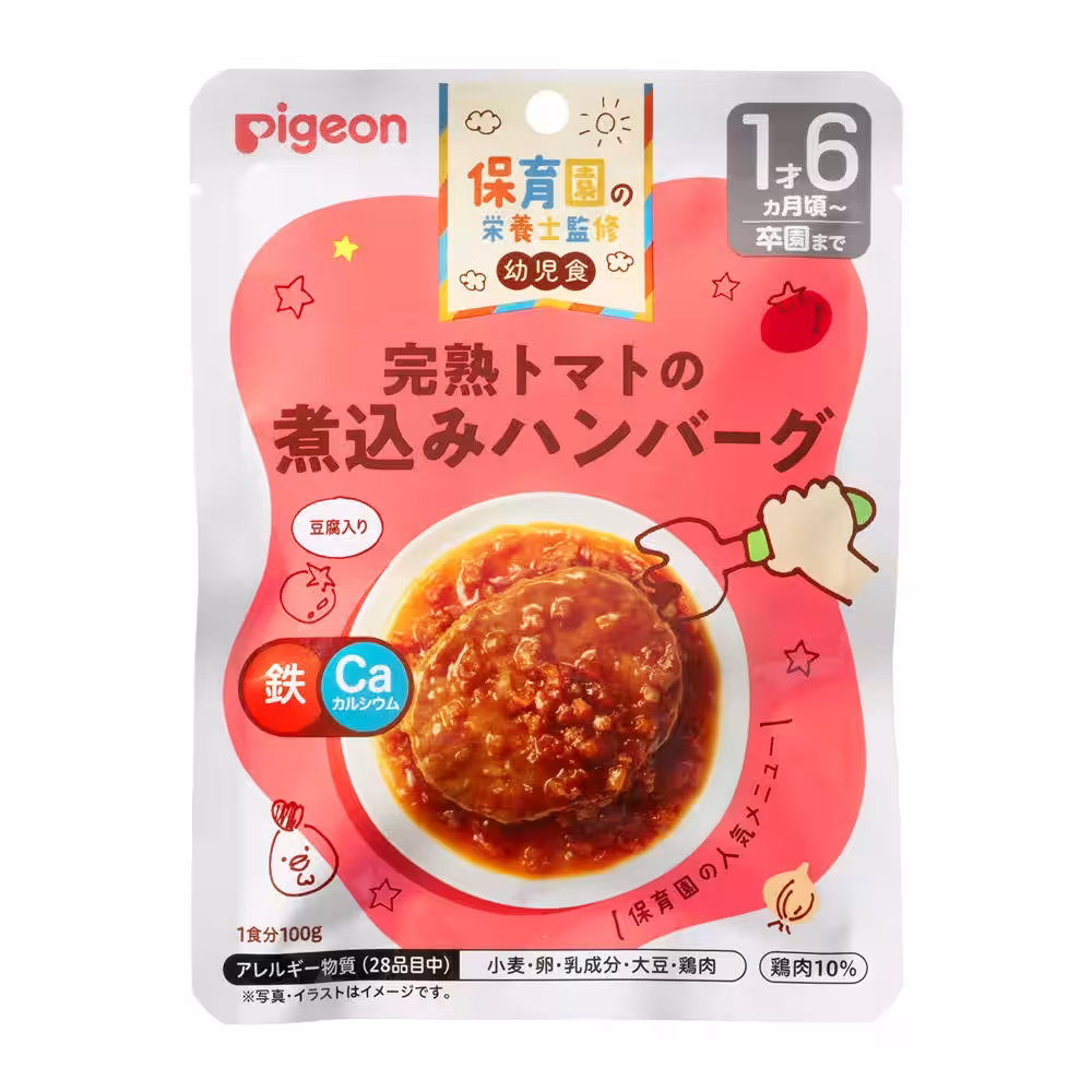 画像24