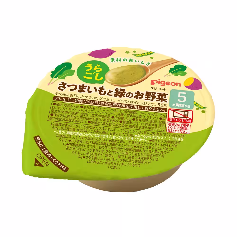 画像4