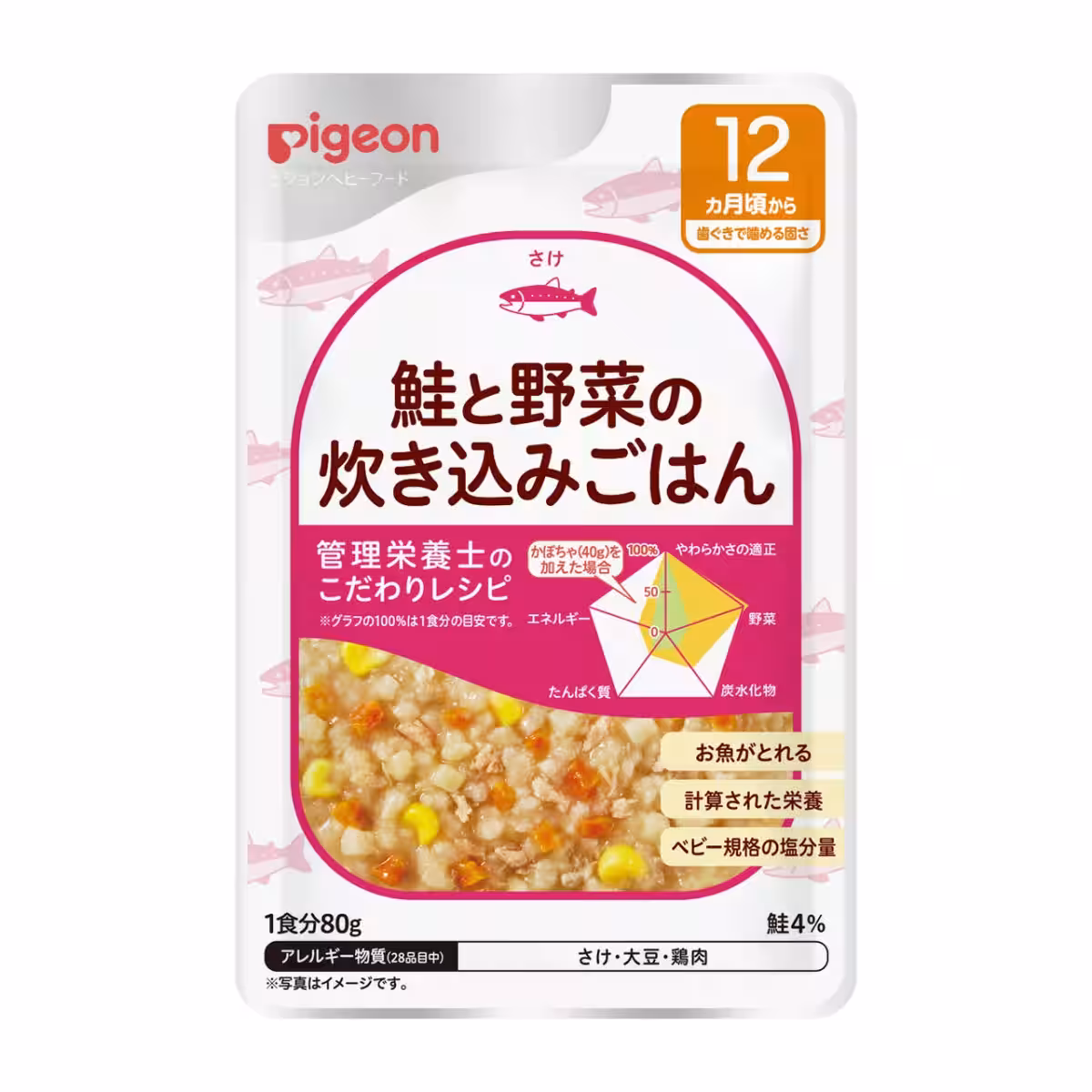 画像14