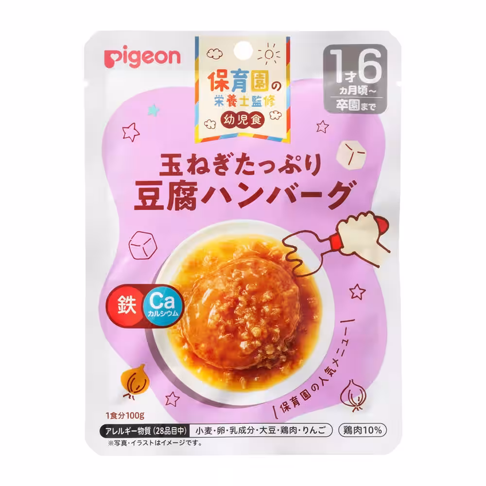 画像23