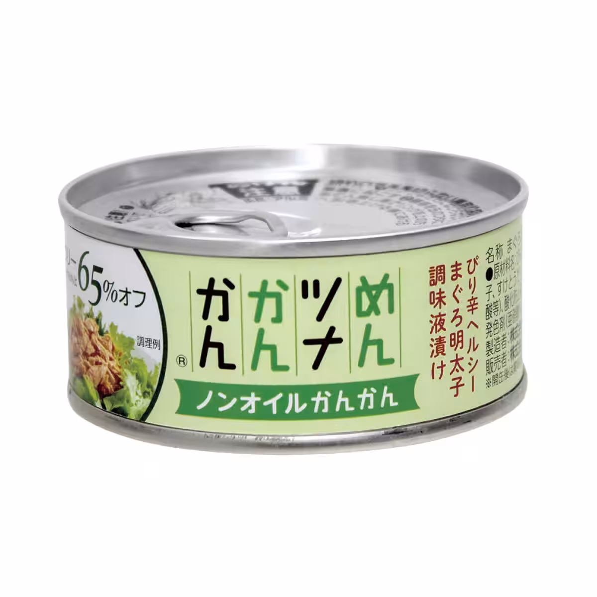 画像8