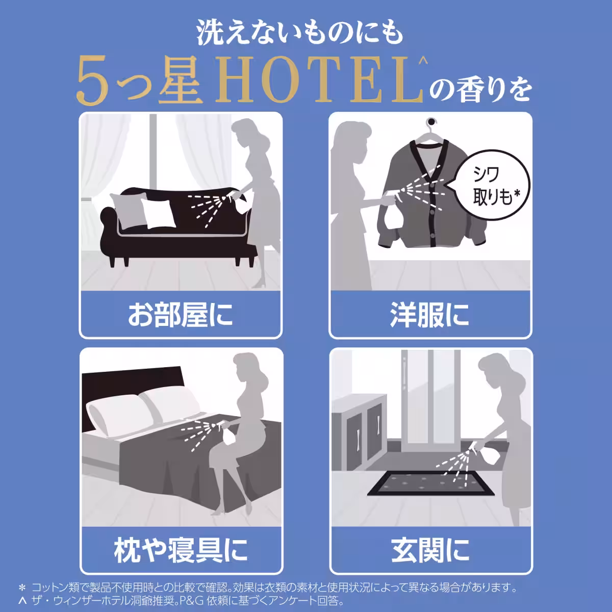 画像9