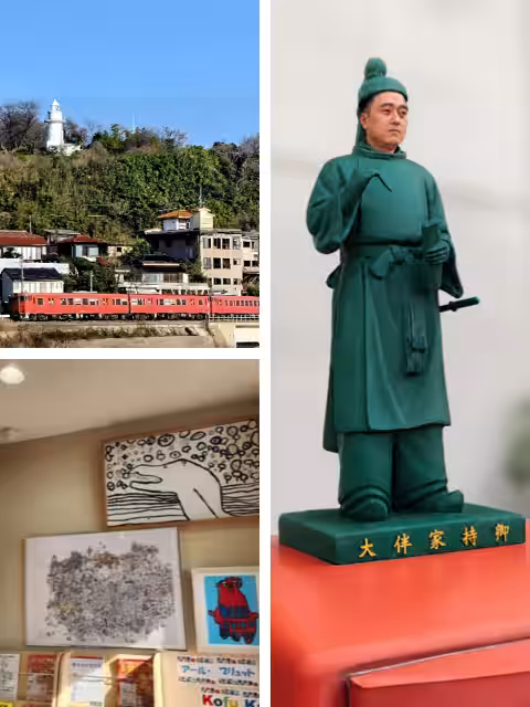 画像3