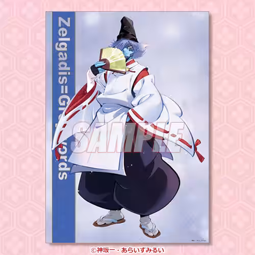 画像6