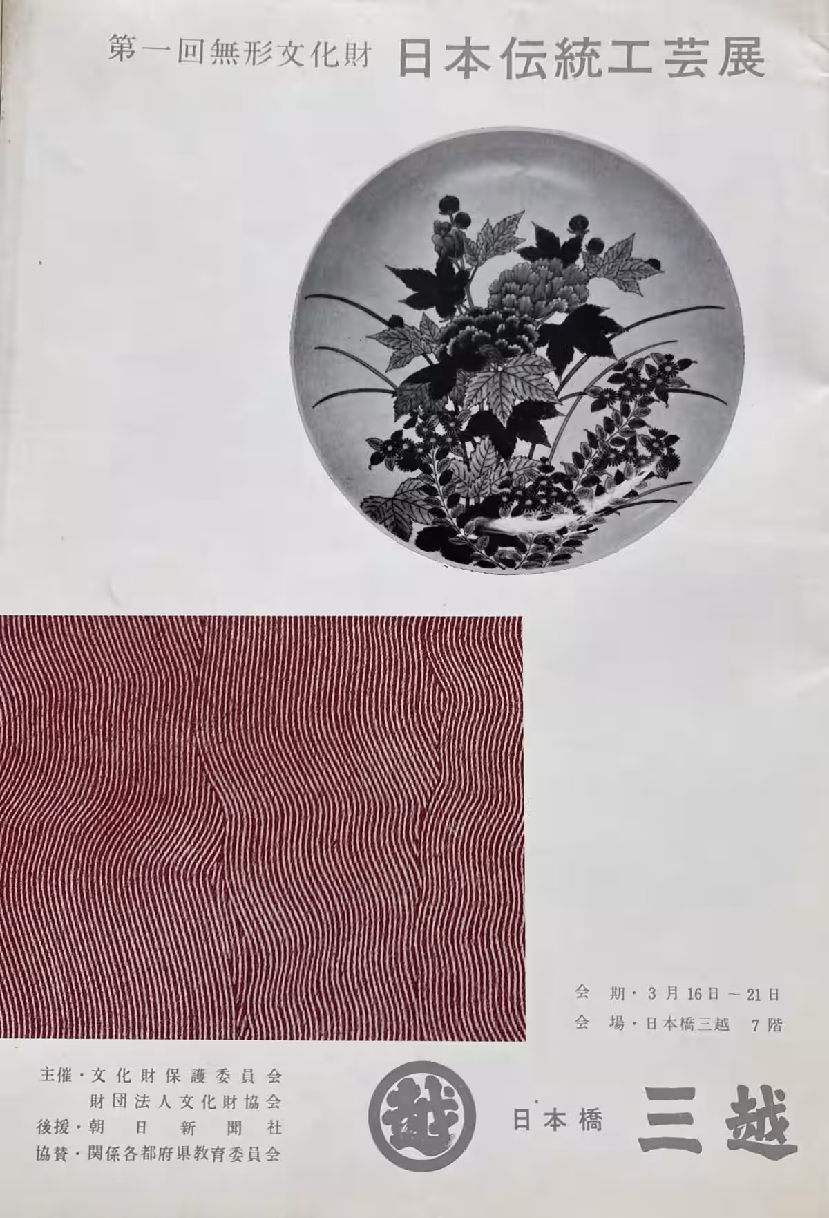画像11