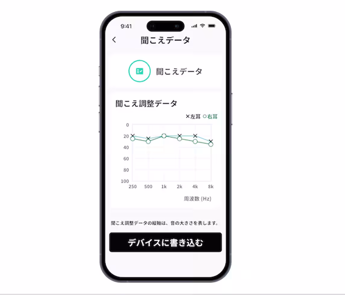 画像13