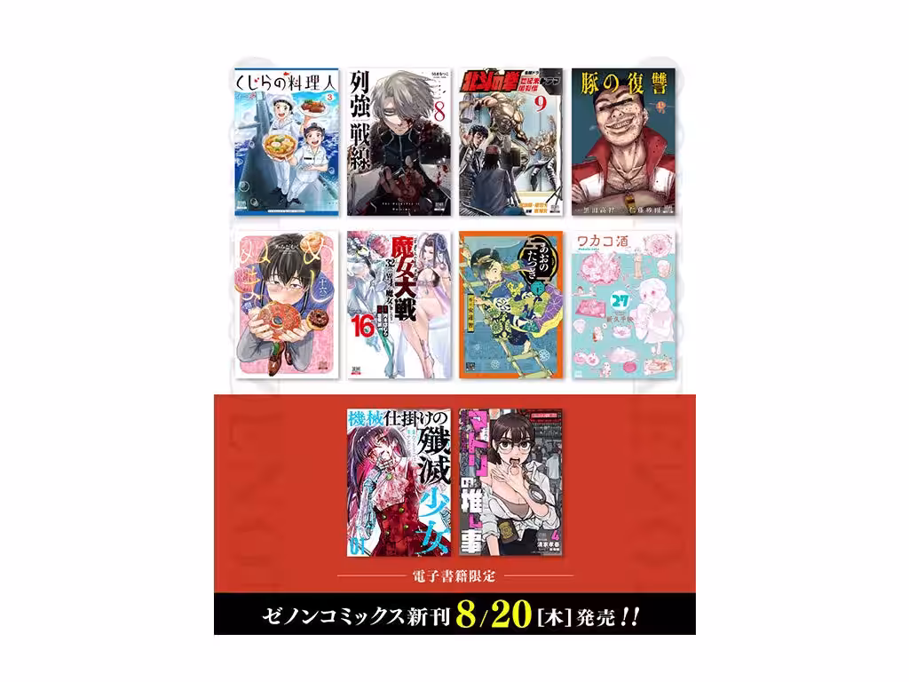 画像1