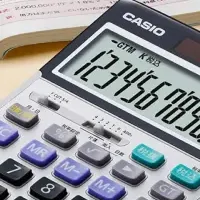 実務電卓の新作登場
