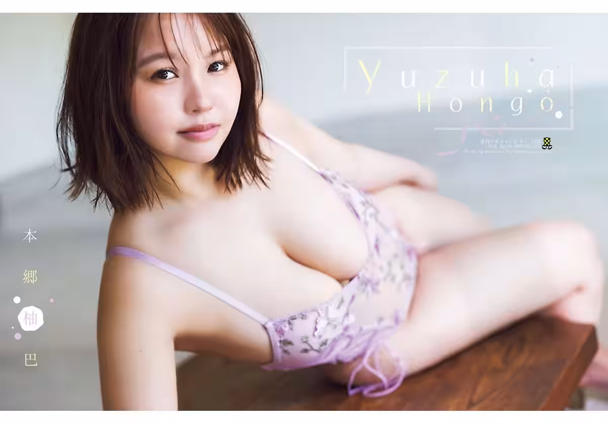画像5