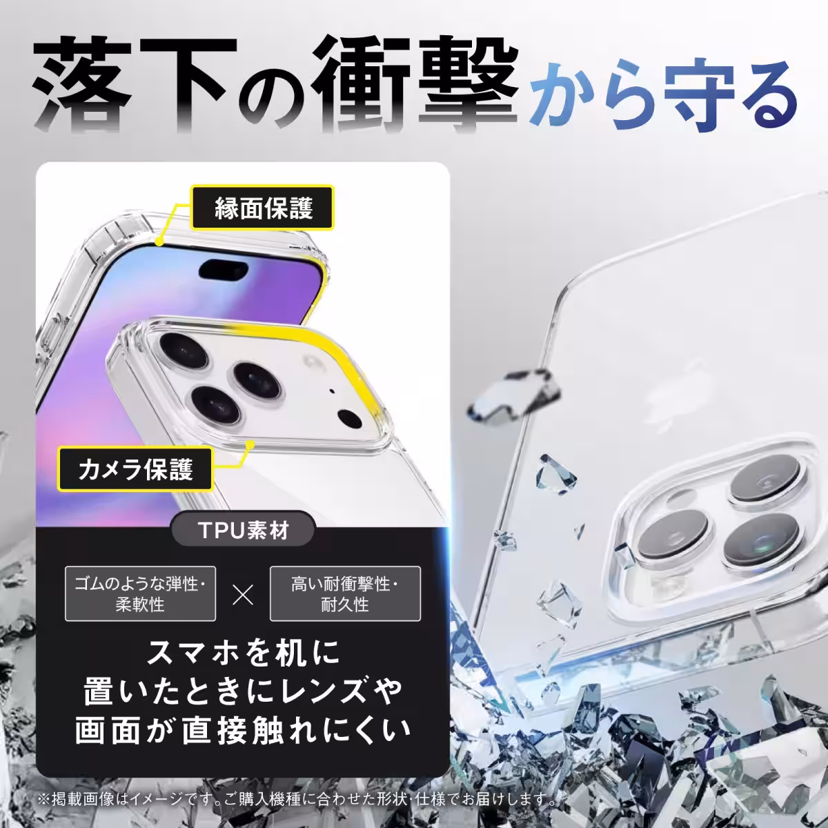 画像8