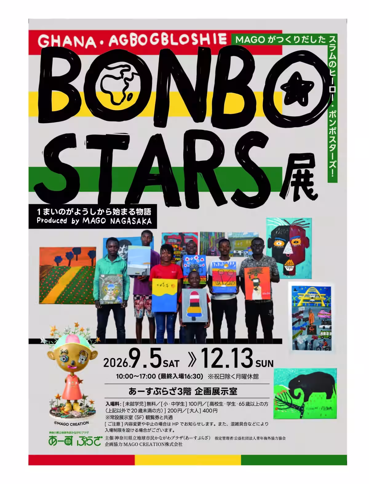 画像2