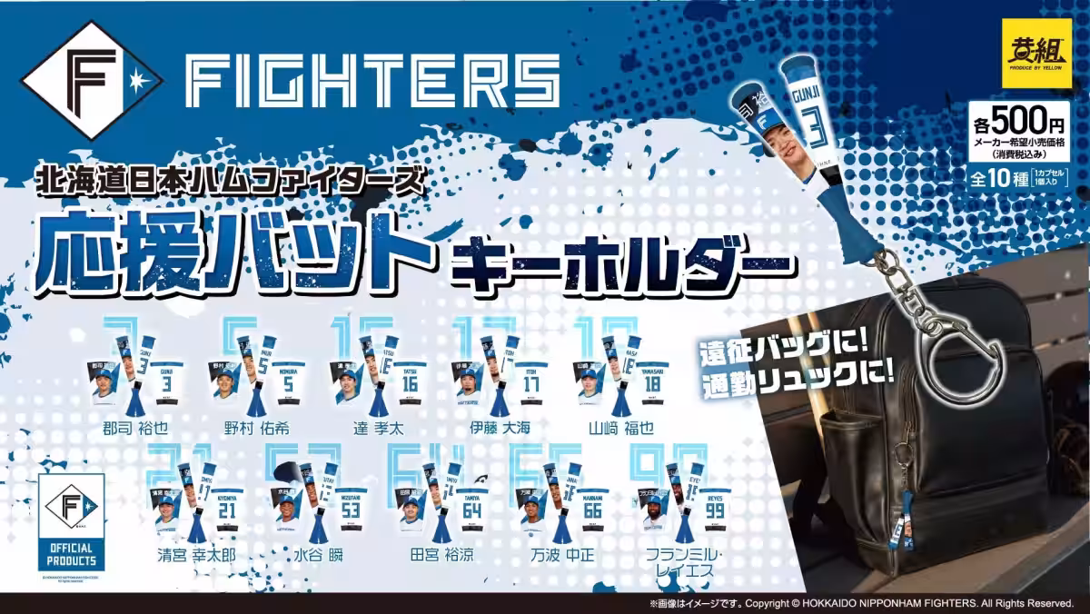 画像1