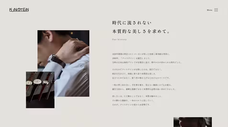 画像3