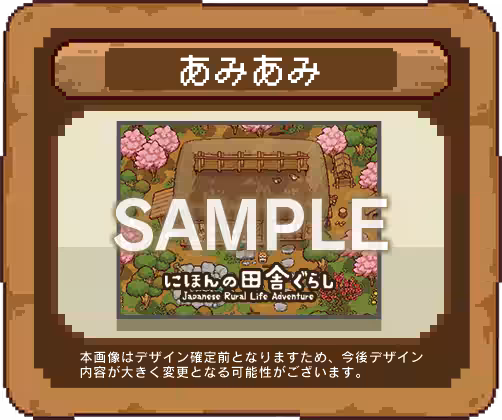 画像12