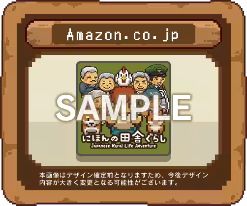画像7