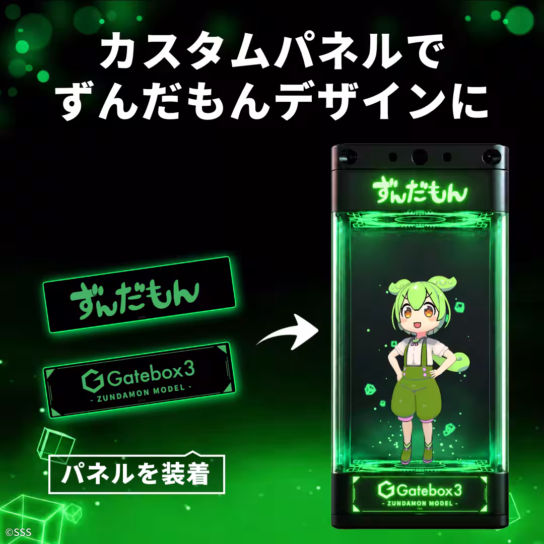 画像8