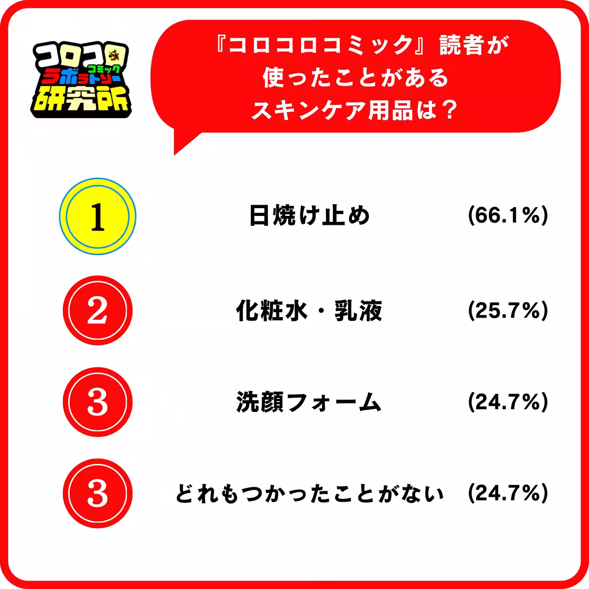 画像11