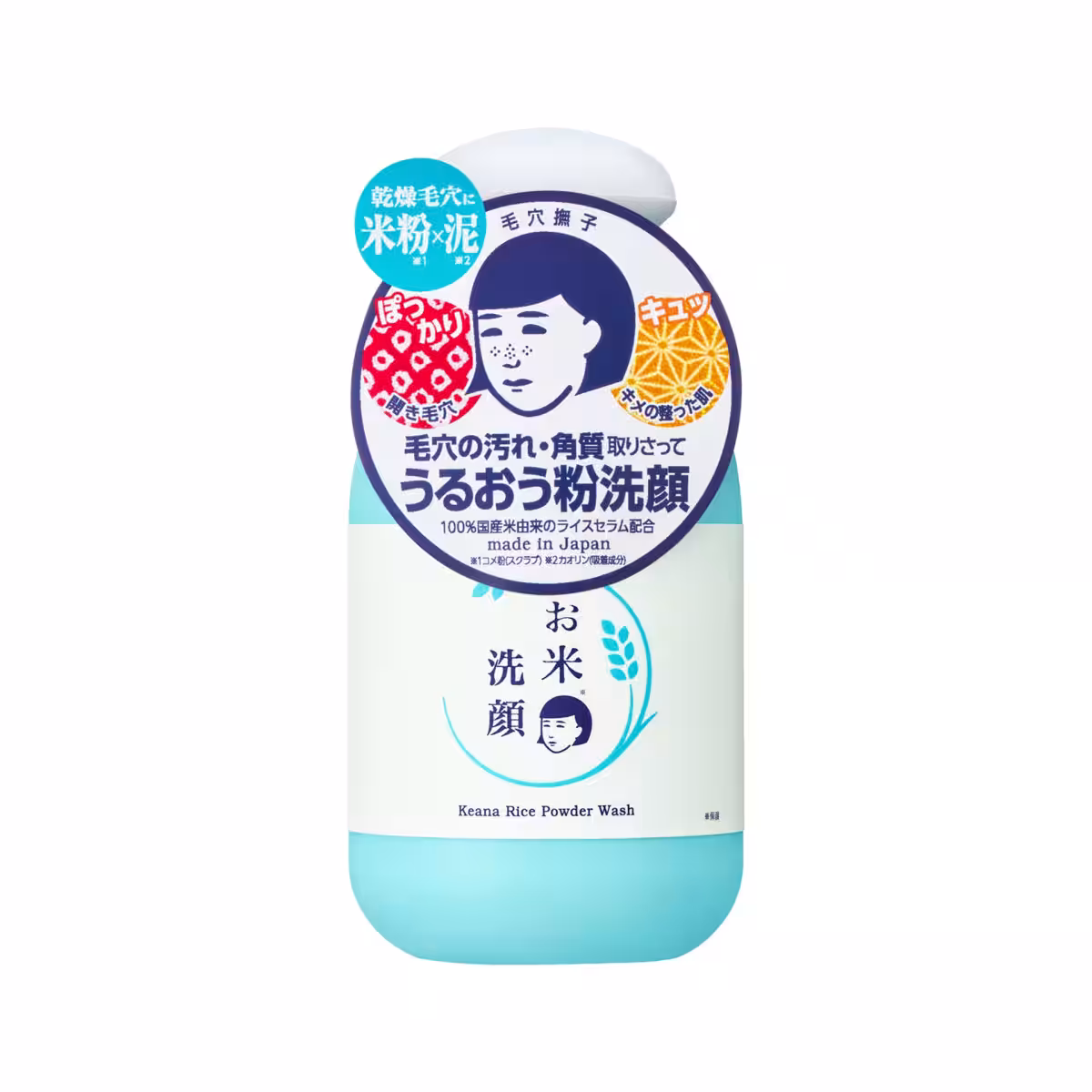 画像5