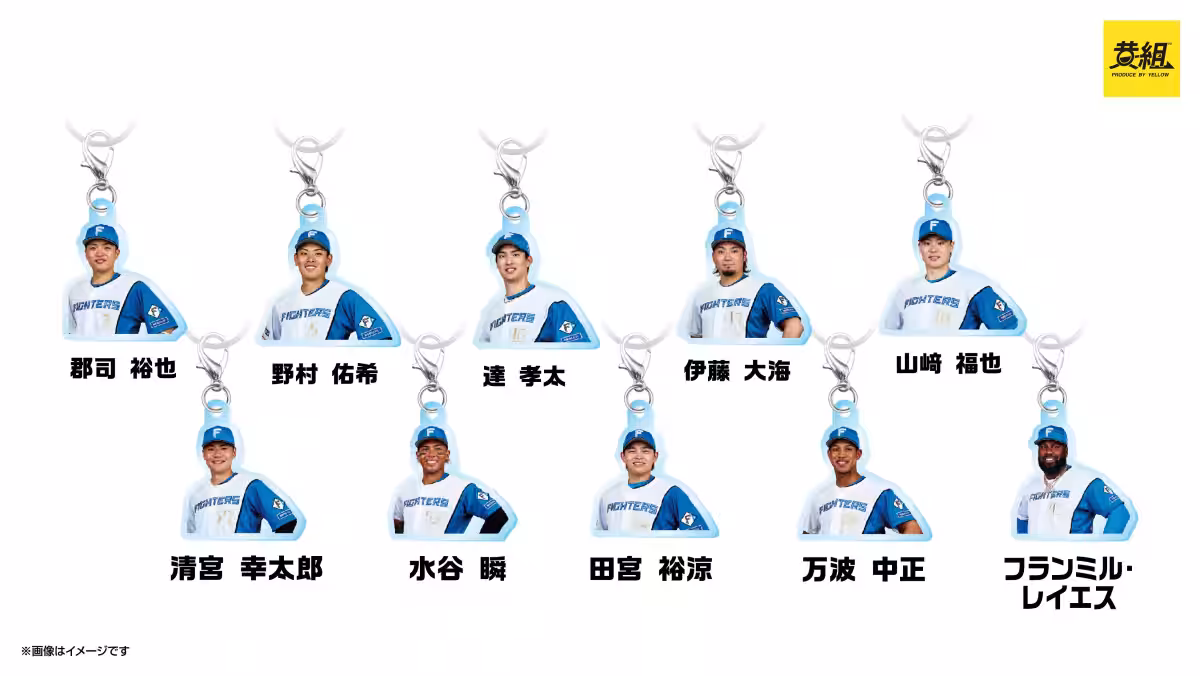 画像17