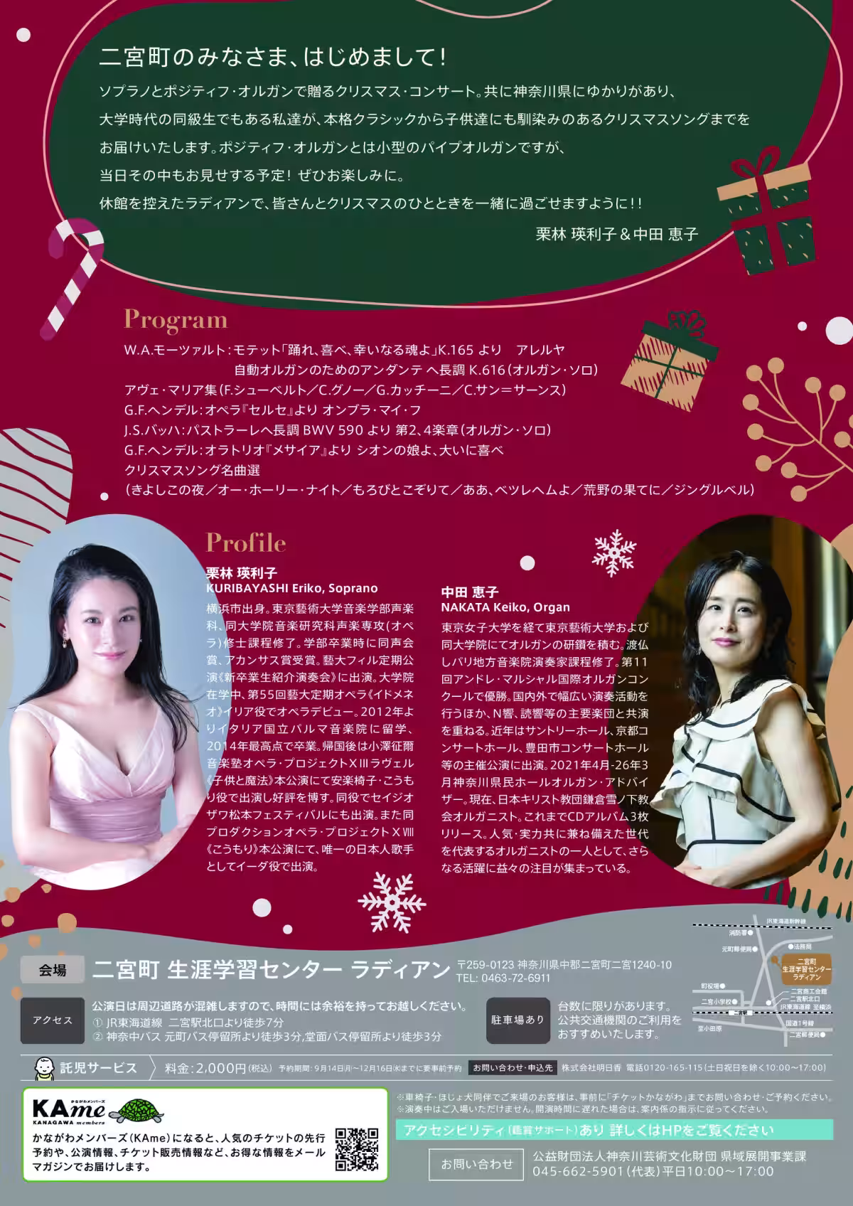画像9