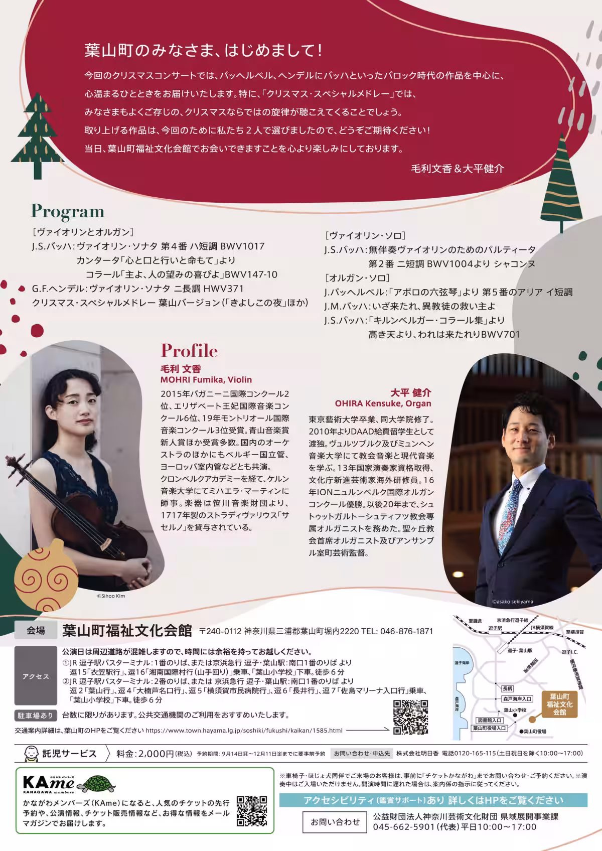 画像7