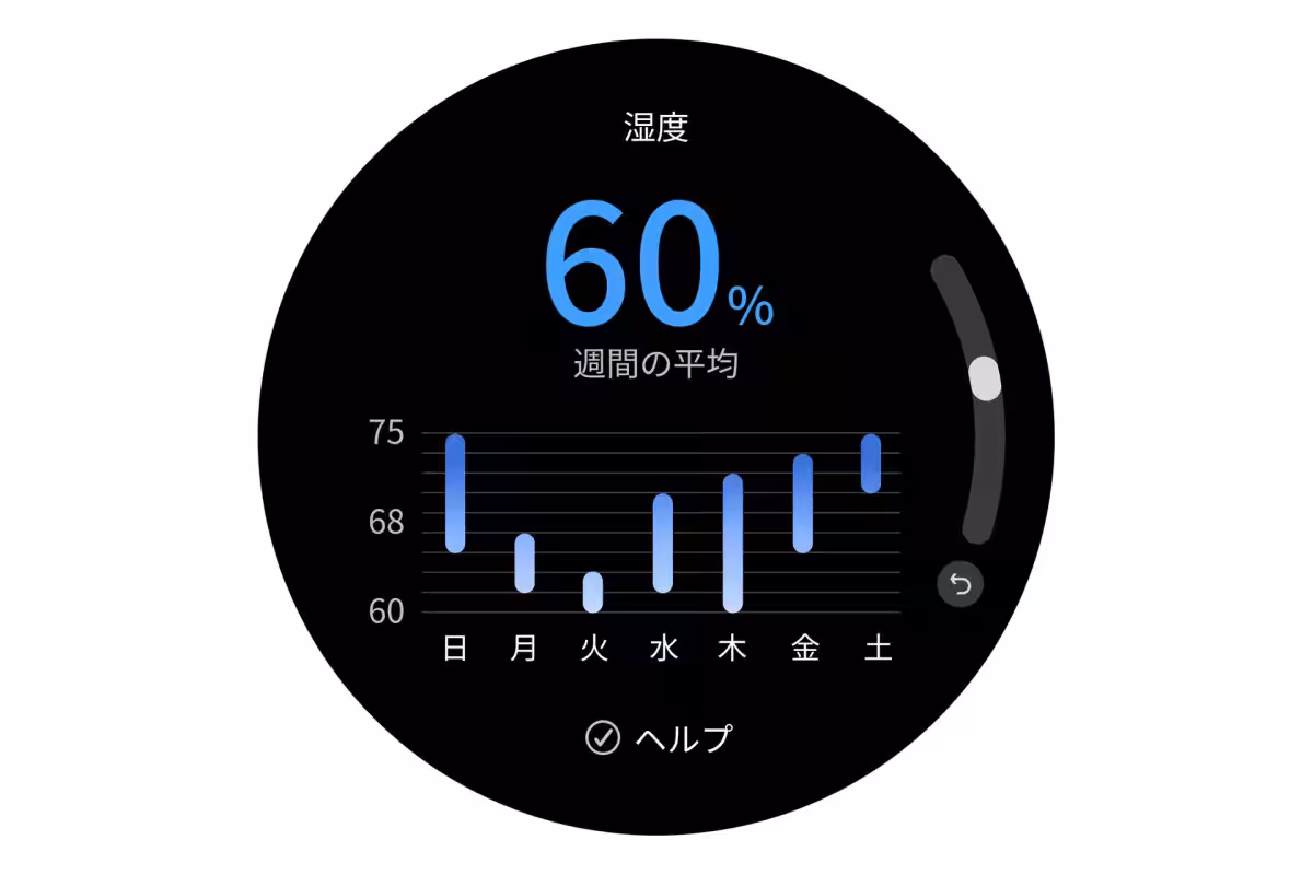 画像15