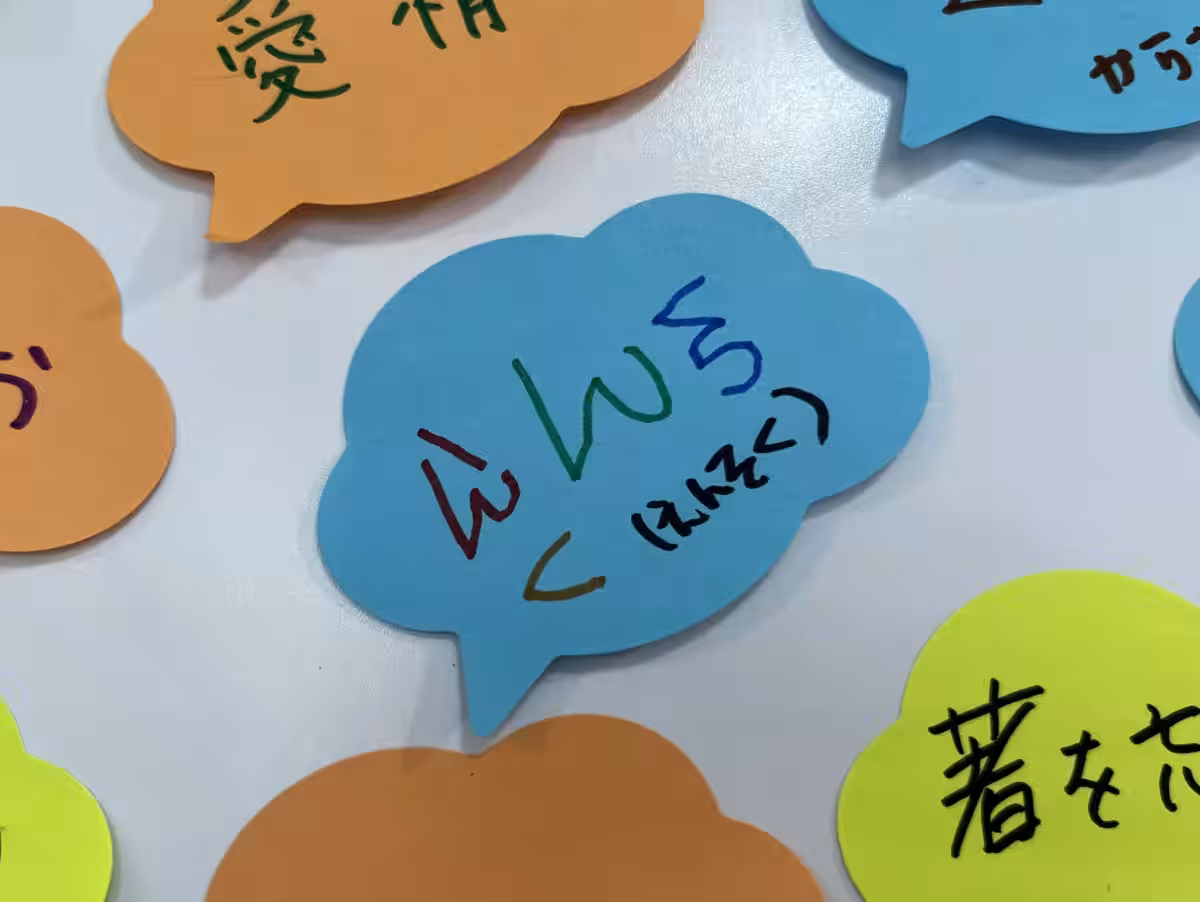 画像10