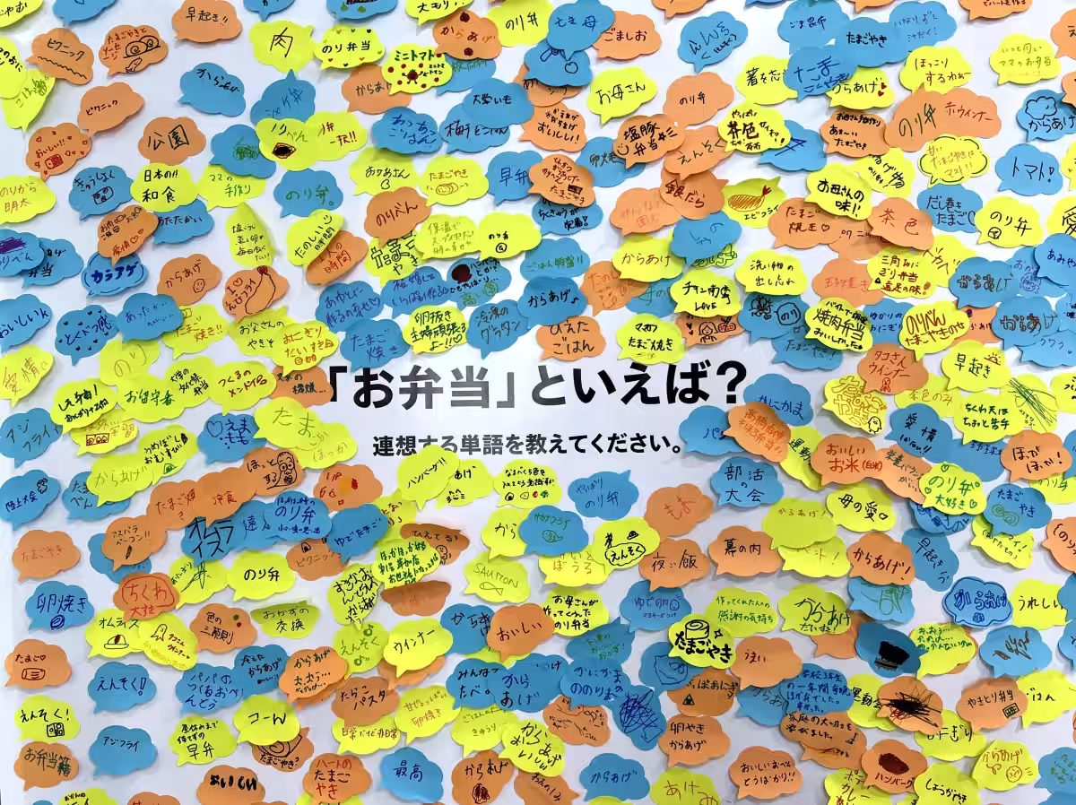 画像9