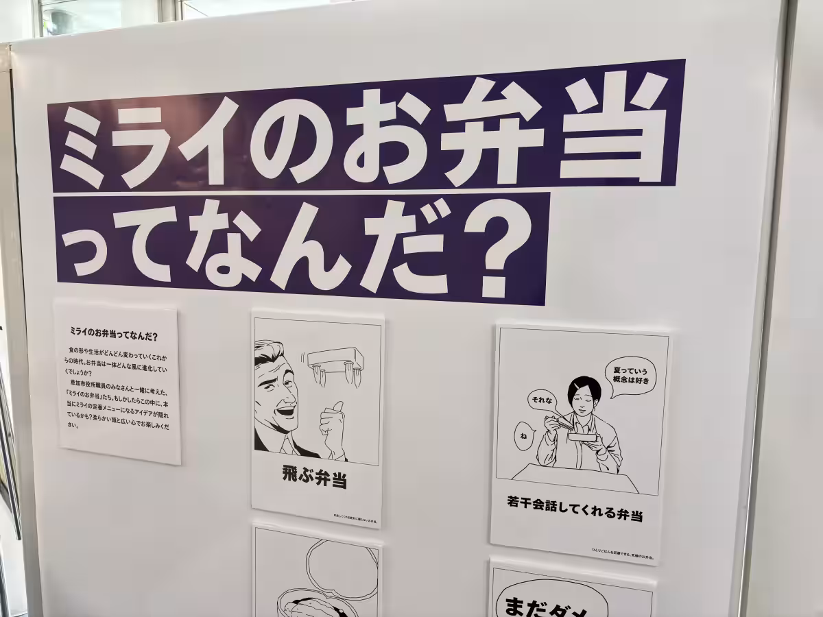 画像4