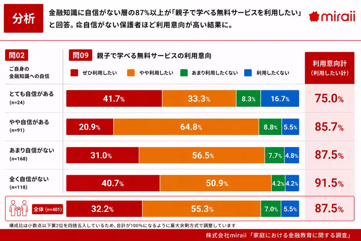 画像11