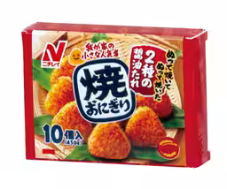 画像9