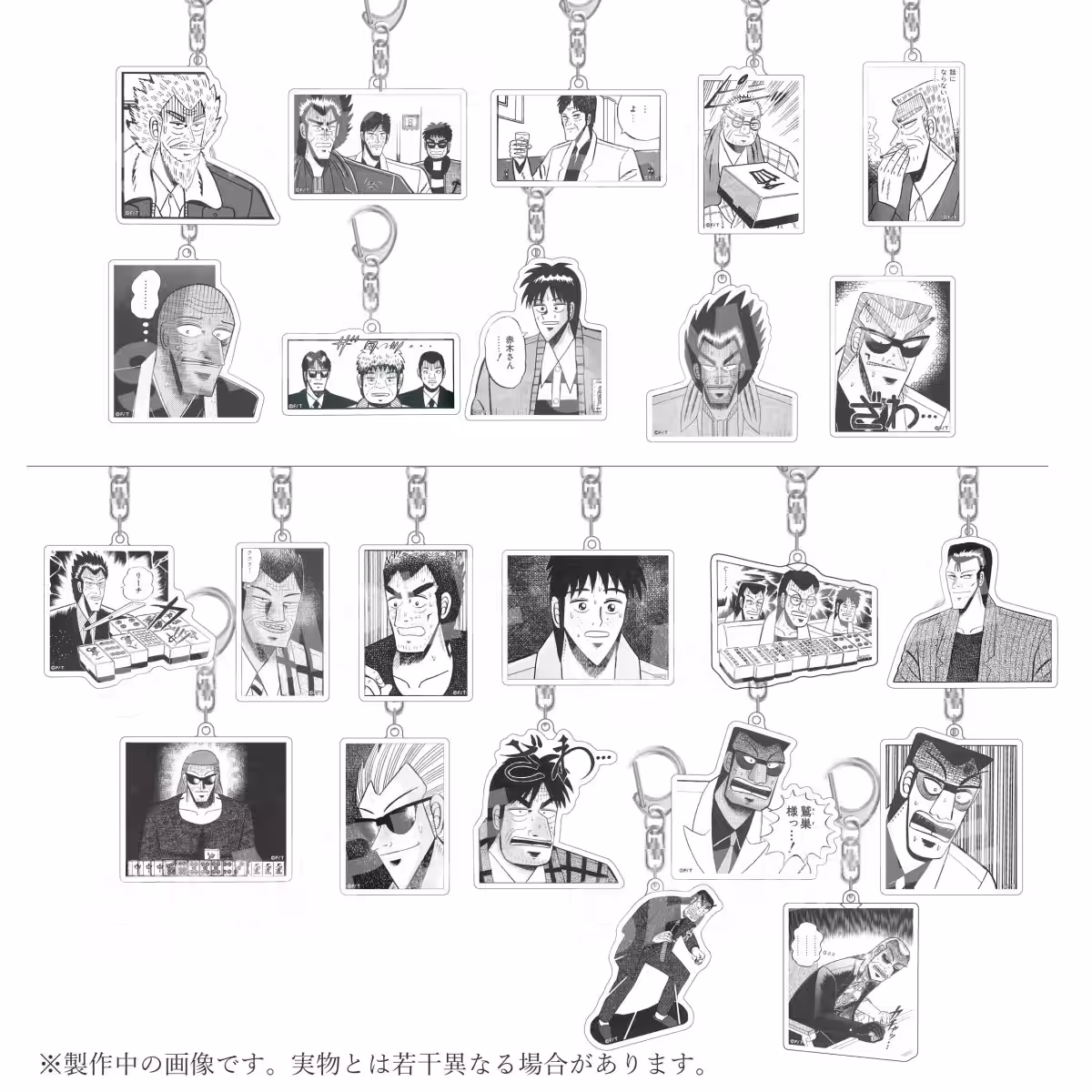 画像10